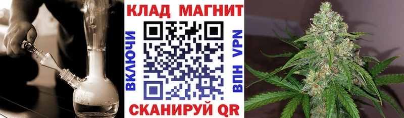 ЭКСТАЗИ Пошехонье