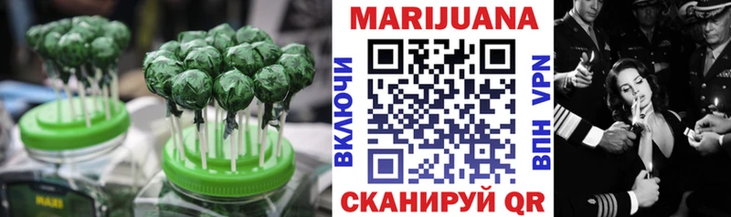 Canna-Cookies конопля  дарнет шоп  Пошехонье 
