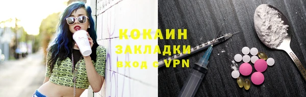 первитин Пестово