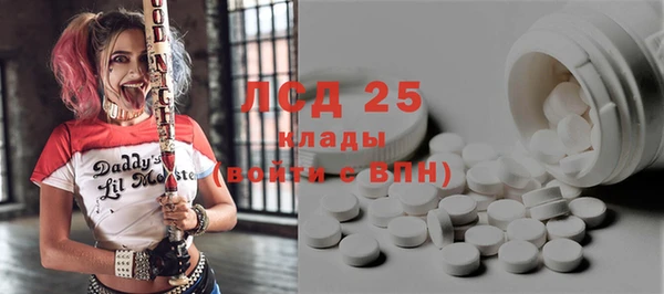 таблы Переславль-Залесский
