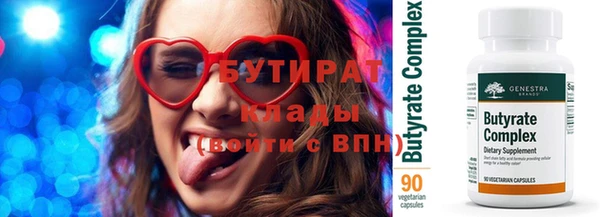 гидропоника Остров