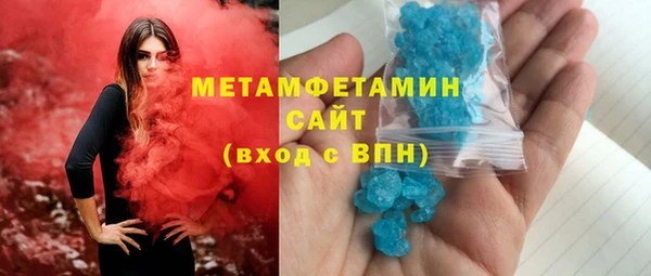 таблы Переславль-Залесский
