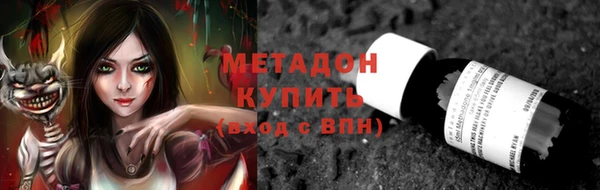 мефедрон мука Пересвет