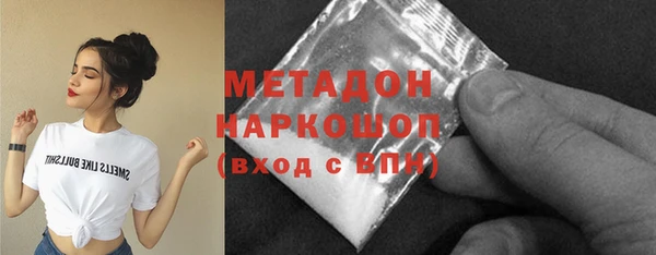 таблы Переславль-Залесский