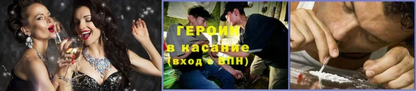 таблы Переславль-Залесский
