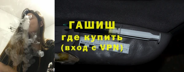 гидропоника Остров
