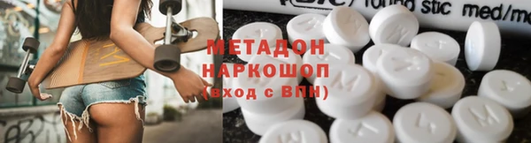 первитин Пестово