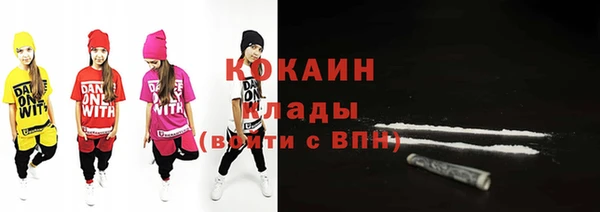 таблы Переславль-Залесский