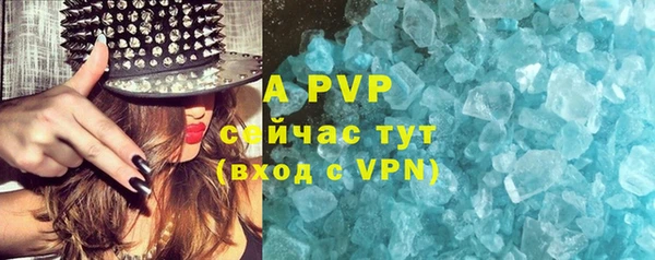 таблы Переславль-Залесский