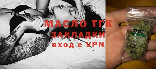 гидропоника Остров