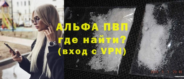 таблы Переславль-Залесский