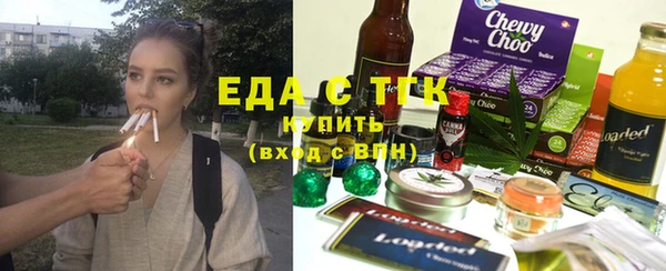 таблы Переславль-Залесский