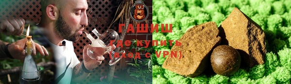 таблы Переславль-Залесский