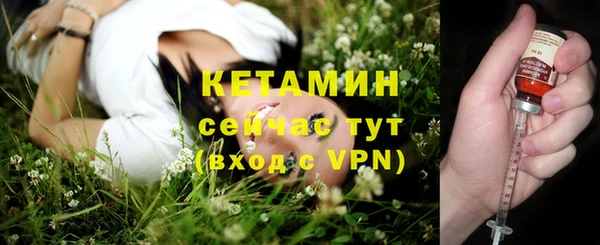 первитин Пестово