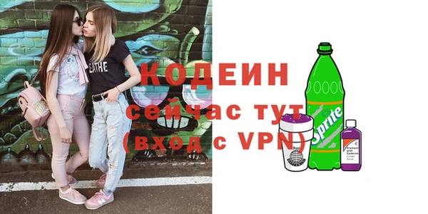таблы Переславль-Залесский