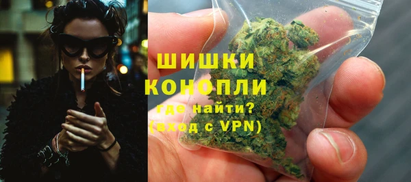 первитин Пестово
