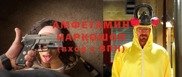 гидропоника Остров