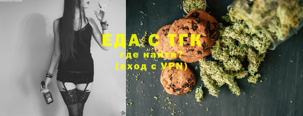 гидропоника Остров