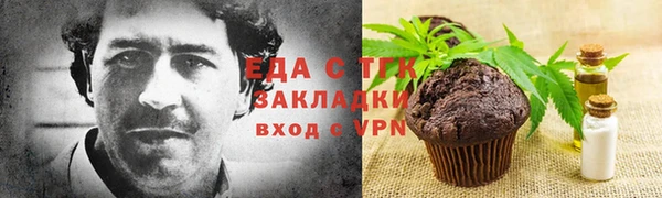 таблы Переславль-Залесский