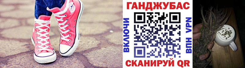 Каннабис LSD WEED  Пошехонье 